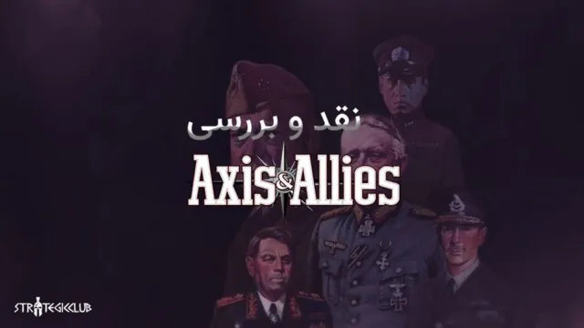 aXIS
