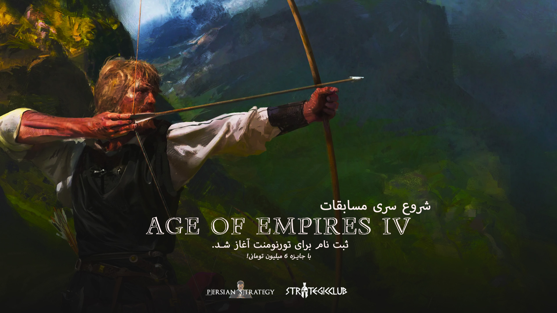 ثبت‌نام برای تورنومنت بازی Age Of Empires 4 شروع شد!