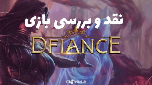 DFINCE