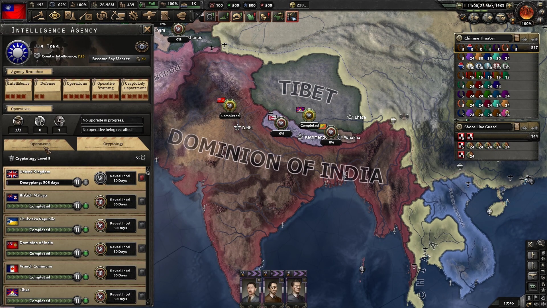 دانلود ماد Conquest Integration