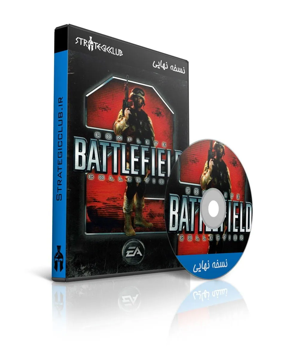 دانلود بازی Battlefield 2