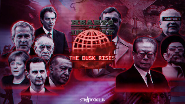 dusrkr