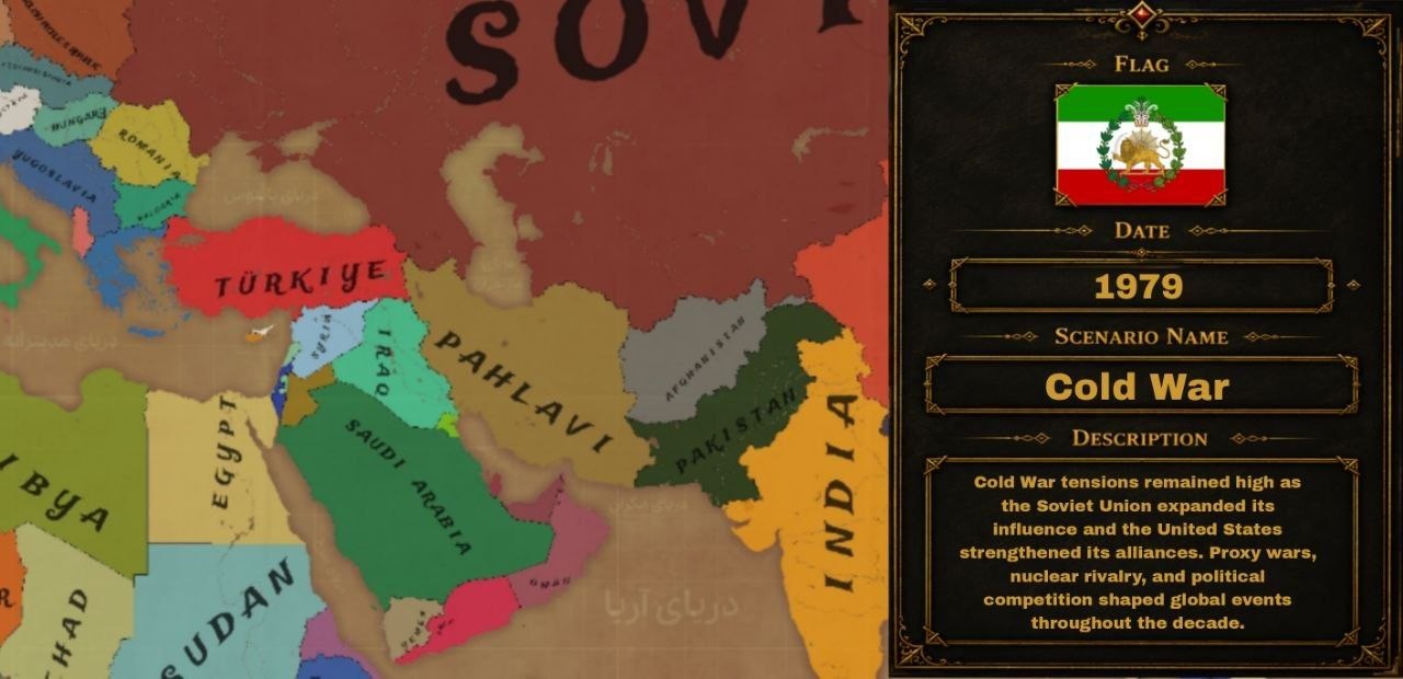 دانلود ماد Age Of Persia
