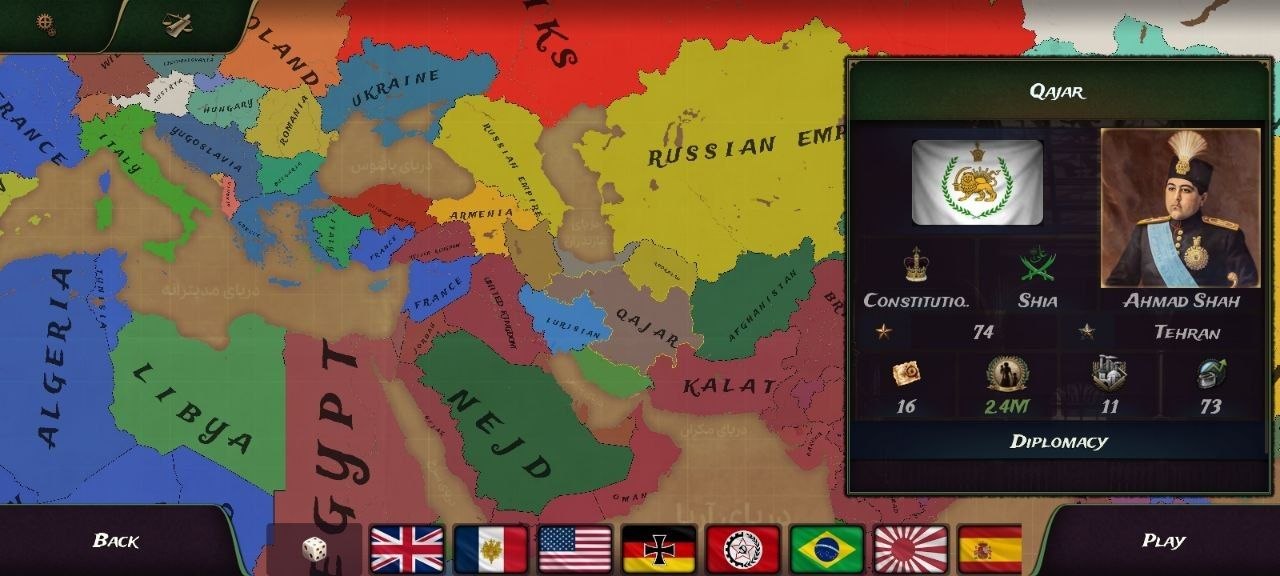 دانلود ماد Age Of Persia