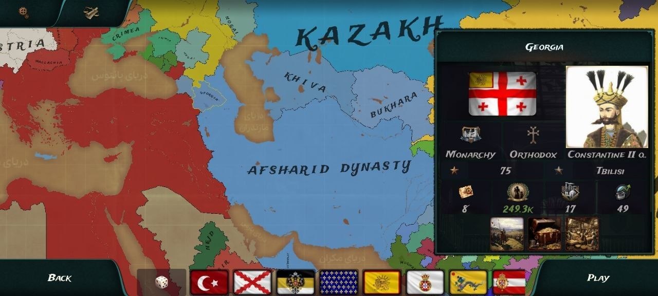 دانلود ماد Age Of Persia