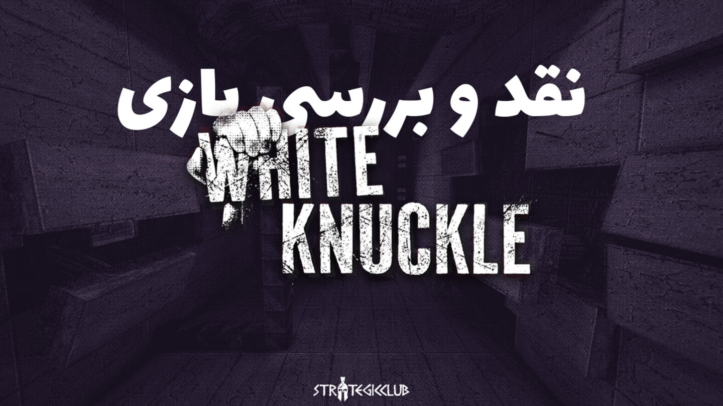 revwhiter