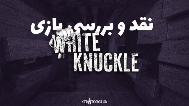 revwhiter