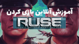 ruseol;oune2026