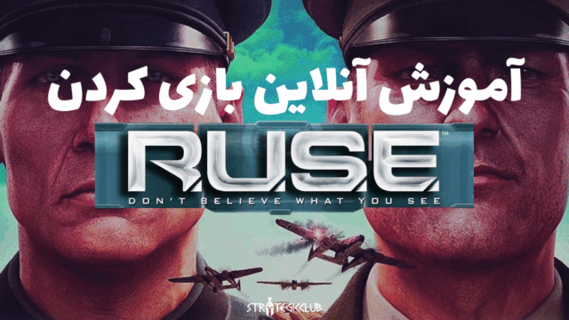 ruseol;oune2026