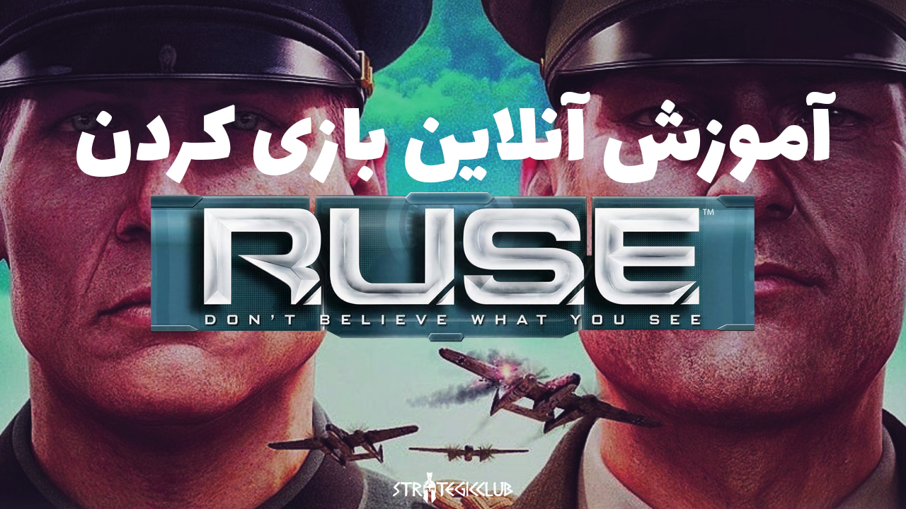 ruseol;oune2026