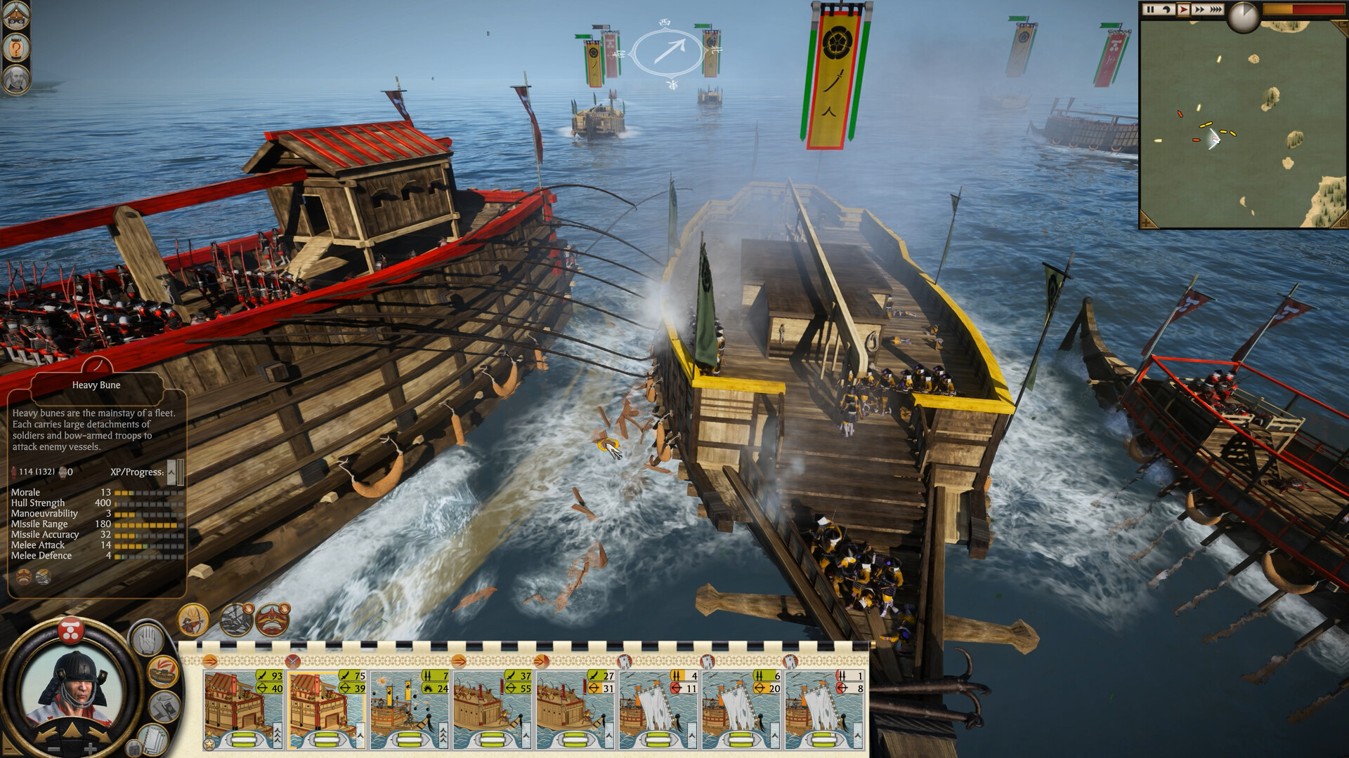 دانلود بازی Total War SHOGUN 2 Complete Edition