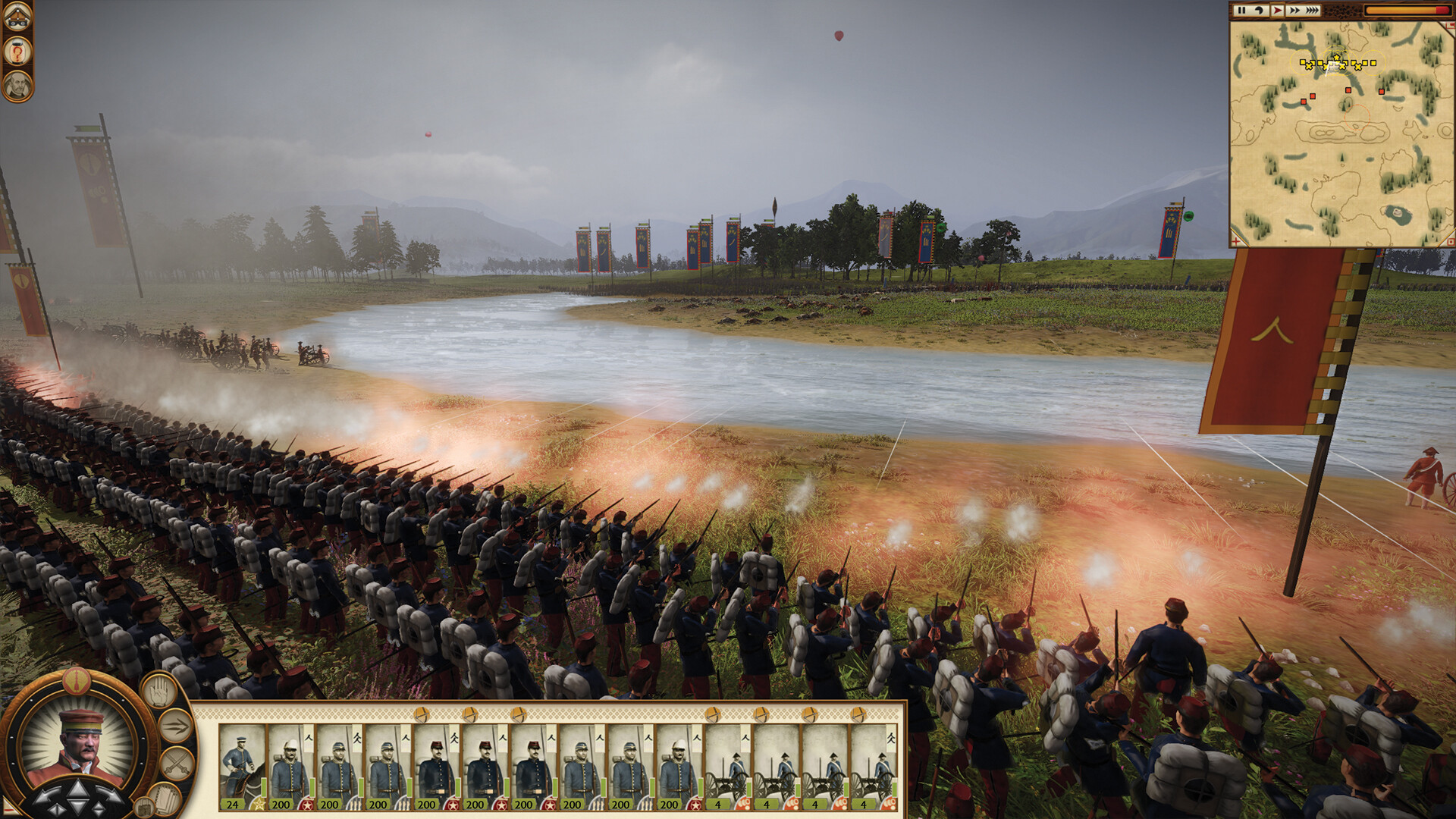 دانلود بازی Total War SHOGUN 2 Complete Edition